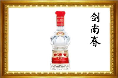通化剑南春回收水晶剑.jpg